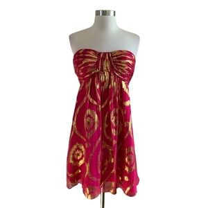 Oleg Cassini Silk Metallic Chiffon Babydoll (Removable) Spaghetti Strap Dress